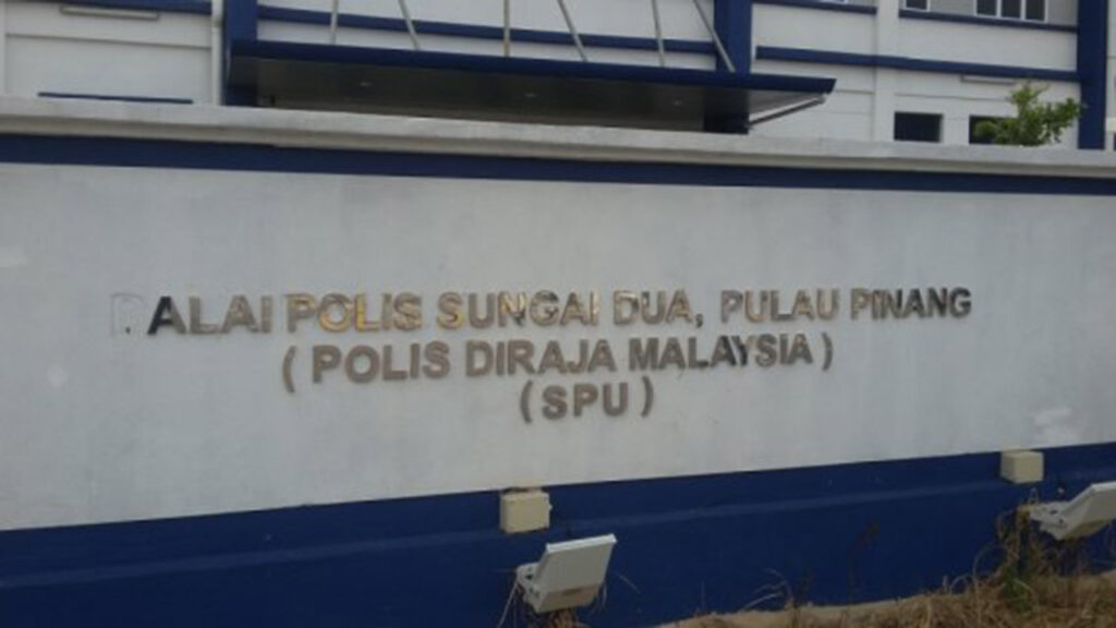 masa operasi balai polis sungai dua