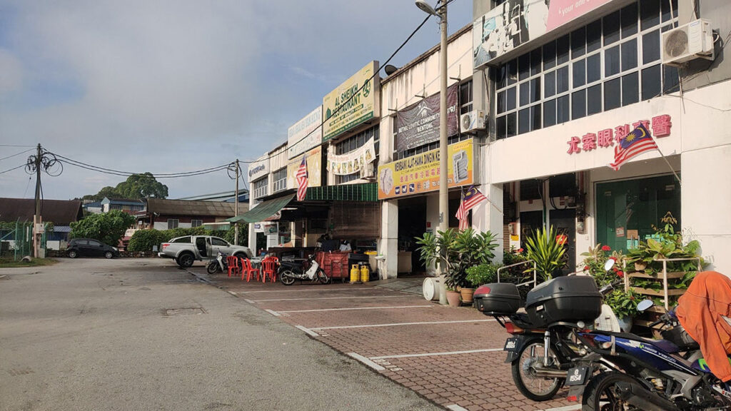 masa operasi pejabat lembaga hasil dalam negeri pusat khidmat hasil bentong