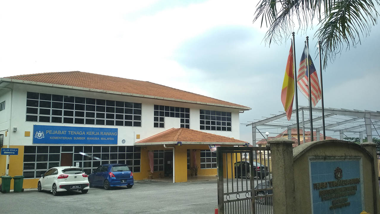 pejabat buruh (tenaga kerja) rawang