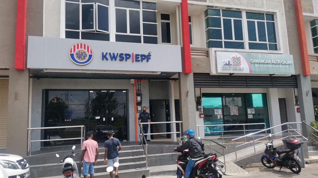 pejabat kwsp alor gajah