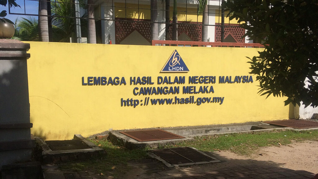 pejabat lembaga hasil dalam negeri (lhdn) cawangan melaka