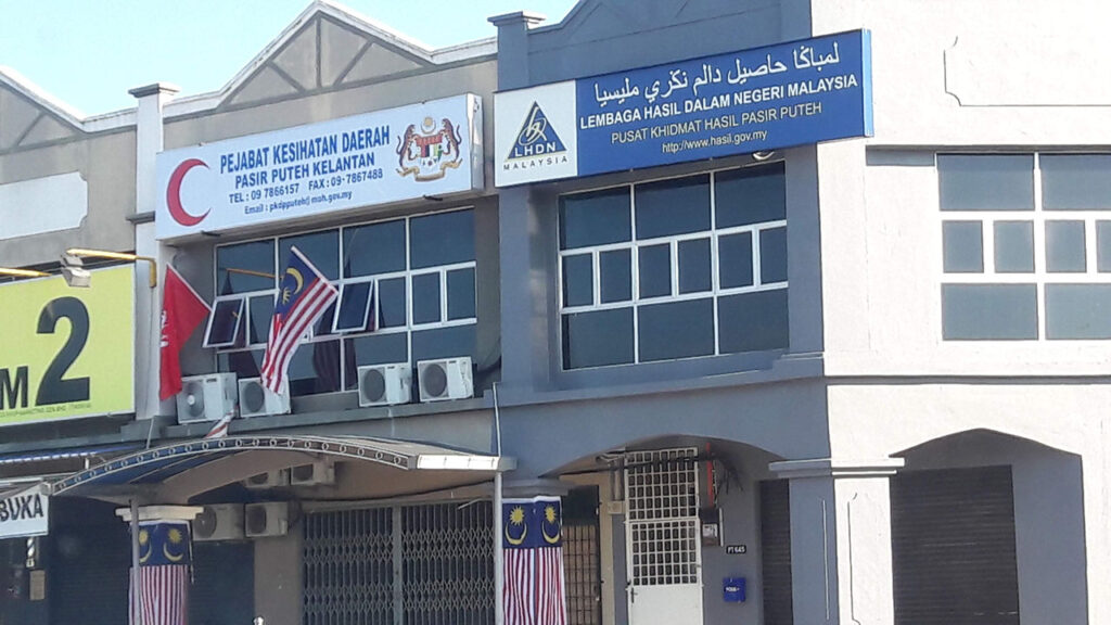 pejabat lembaga hasil dalam negeri malaysia (lhdn) pasir puteh