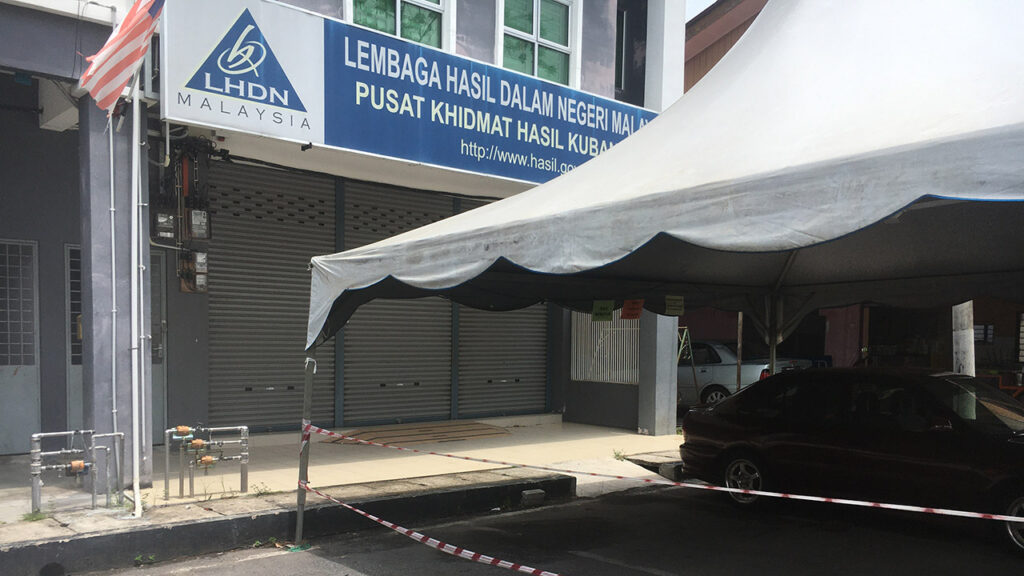 pejabat lembaga hasil dalam negeri malaysia - pusat khidmat hasil kubang pasu