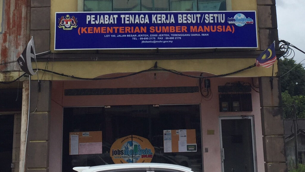 pejabat tenaga kerja cawanga setiu