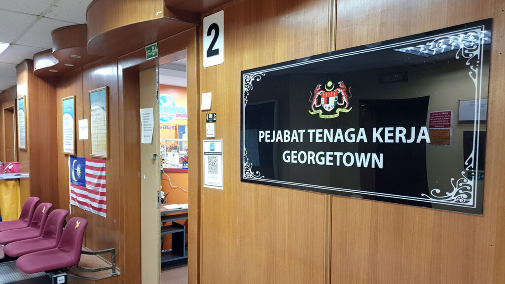 pejabat tenaga kerja georgetown, pulau pinang