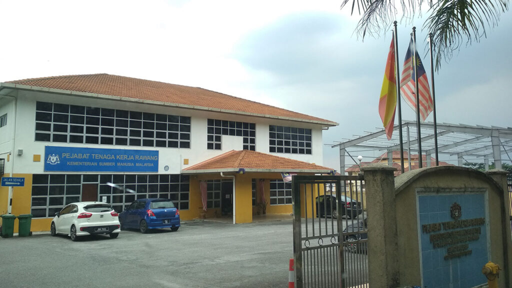 pejabat tenaga kerja rawang