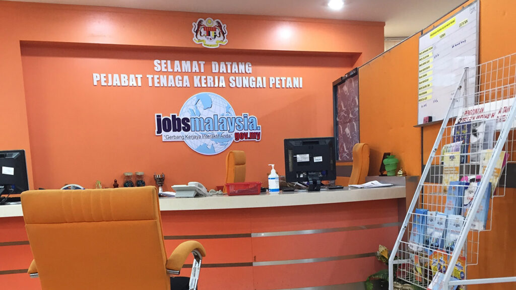 pejabat tenaga kerja sungai petani (sp plaza)