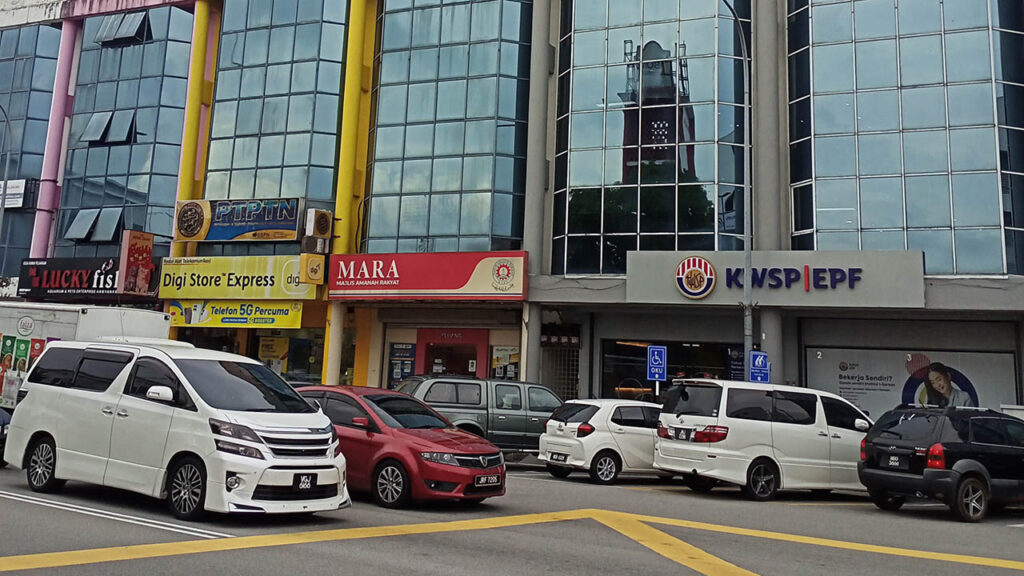 imej pejabat kwsp kluang