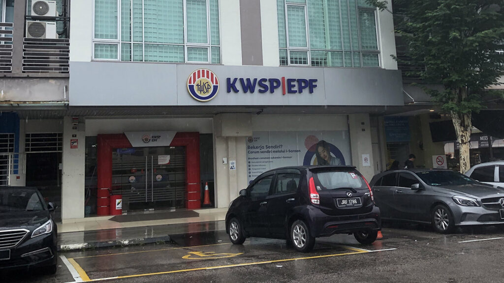 imej pejabat kwsp kulai