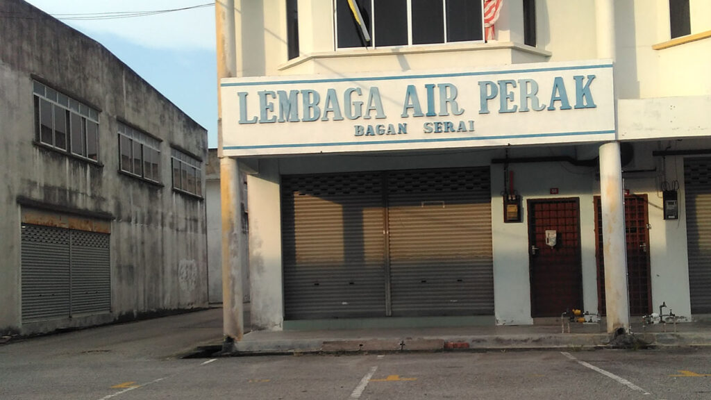 lembaga air perak bagan serai