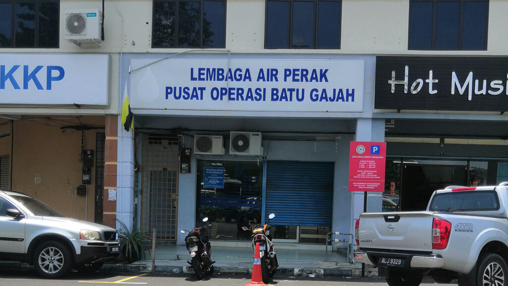 lembaga air perak (lap) pusat operasi batu gajah