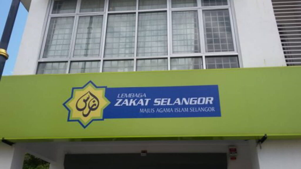 lembaga zakat selangor ampang