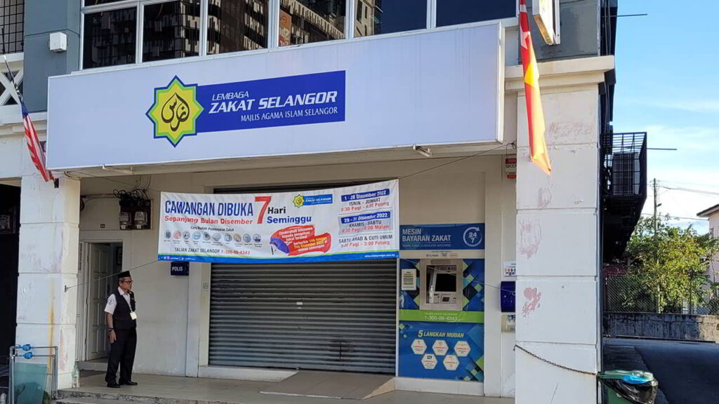 lembaga zakat selangor bangi