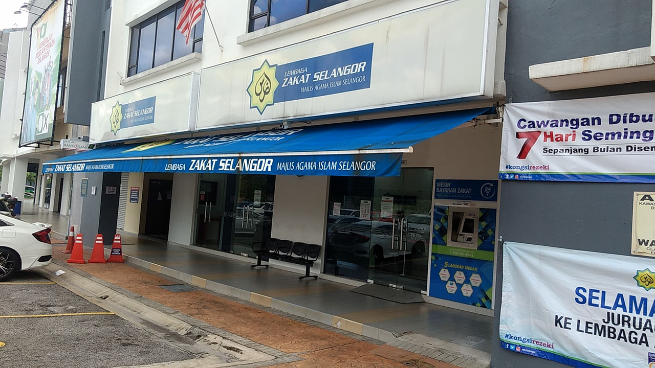 lembaga zakat selangor (mais)