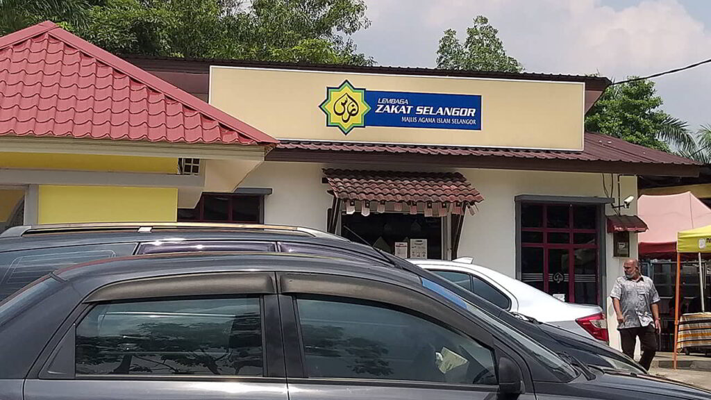 lembaga zakat selangor (petaling jaya)