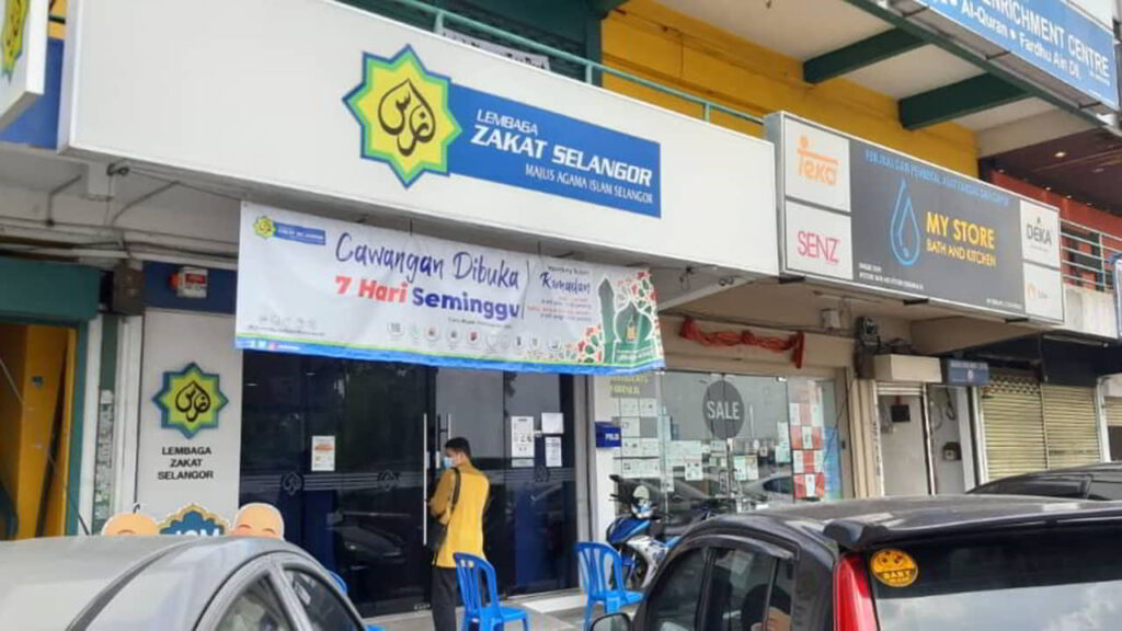 lembaga zakat selangor subang jaya ss15