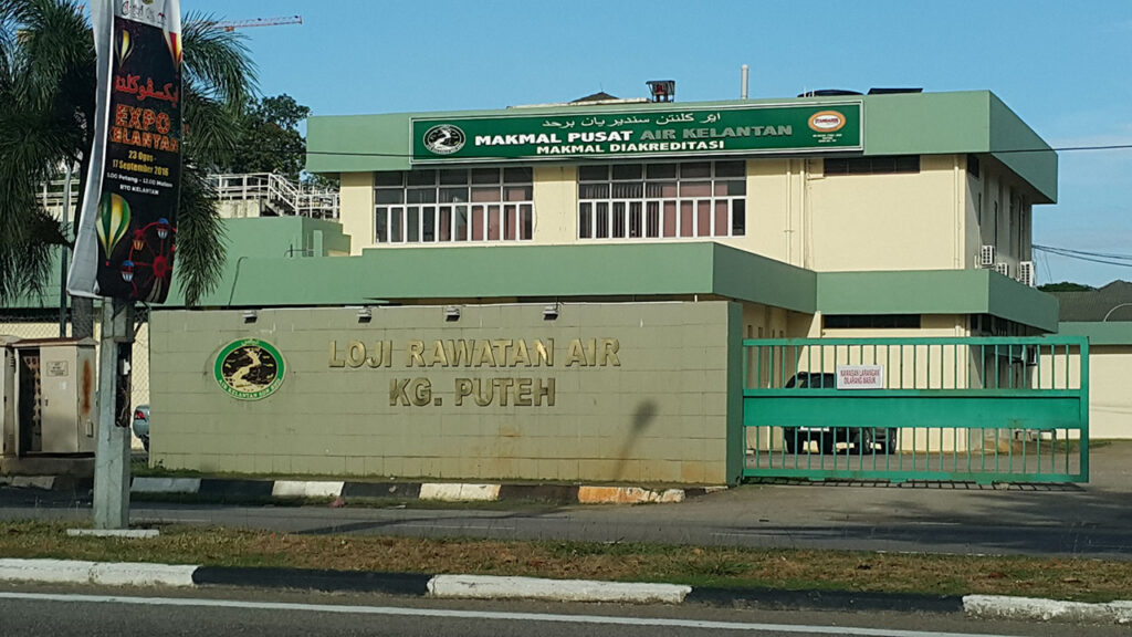 makmal pusat air kelantan