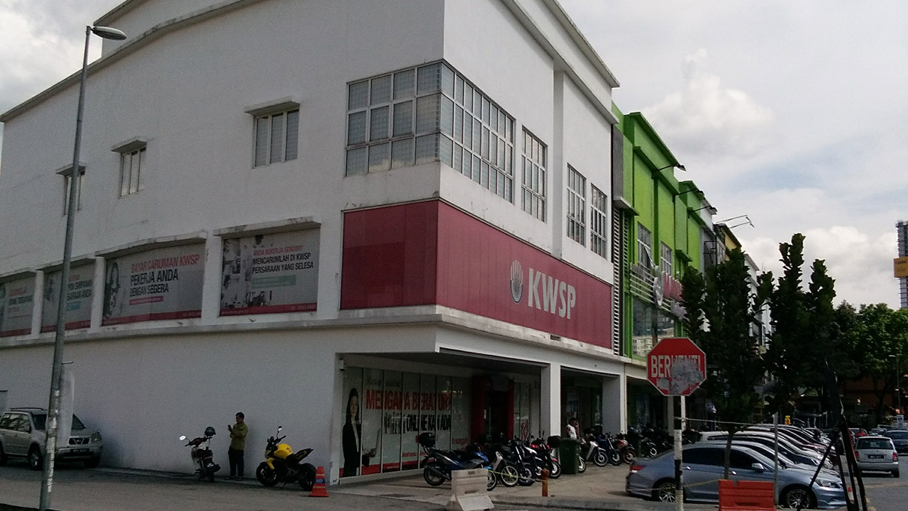 pejabat kwsp cawangan wangsa maju