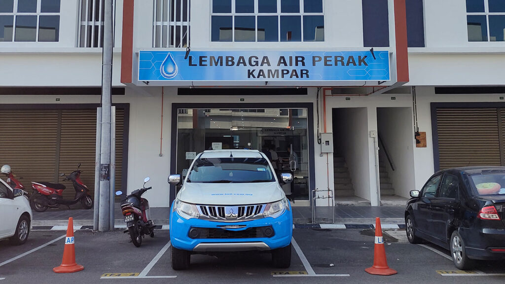 pejabat lembaga air perak kampar