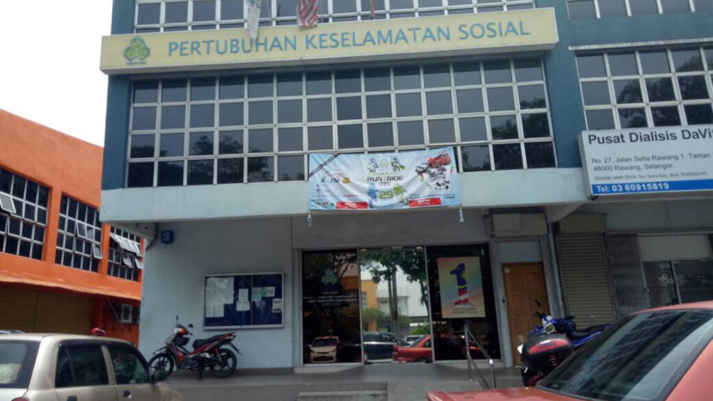 pejabat pengurusan perkeso (social security organization)