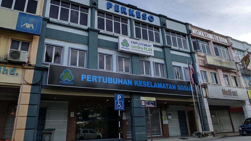 pejabat perkeso batu pahat