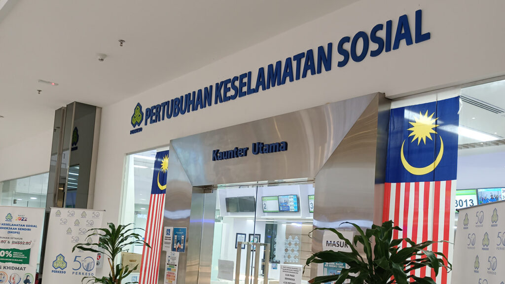 pejabat perkeso (pertubuhan keselamatan sosial) putrajaya