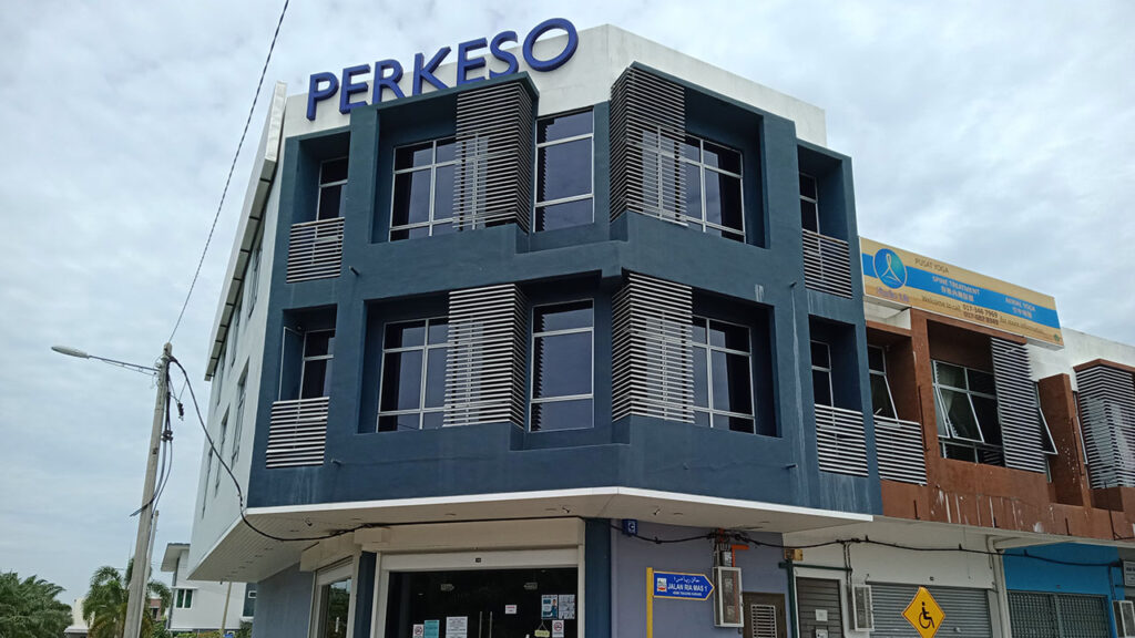 pejabat perkeso tanjung karang