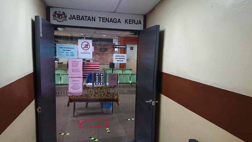 pejabat tenaga kerja kuantan