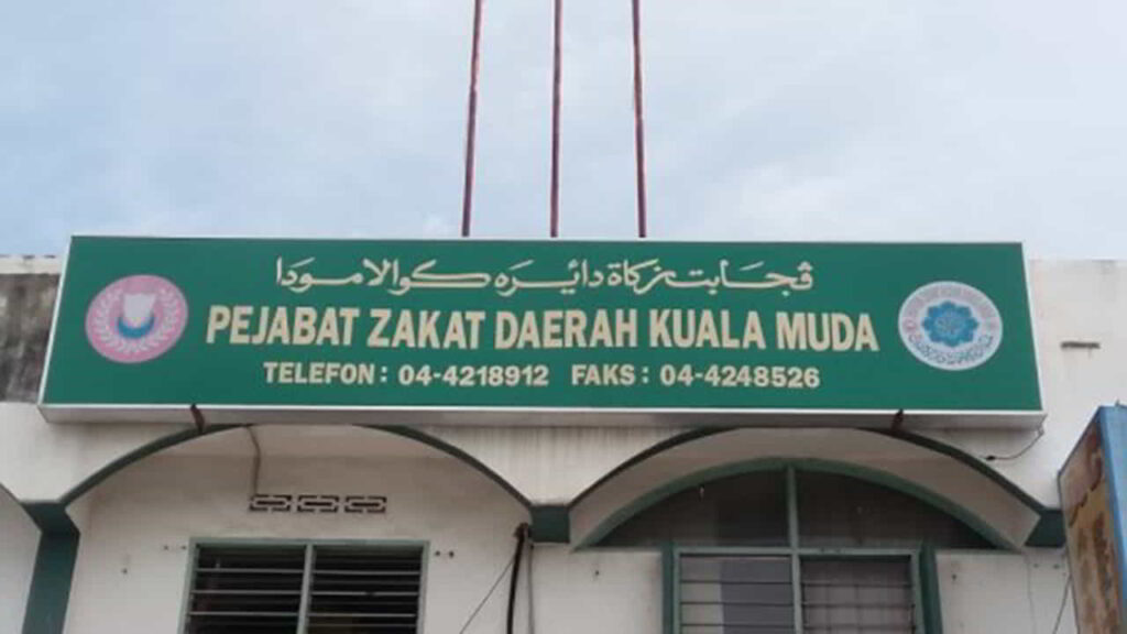 pejabat zakat daerah kuala muda