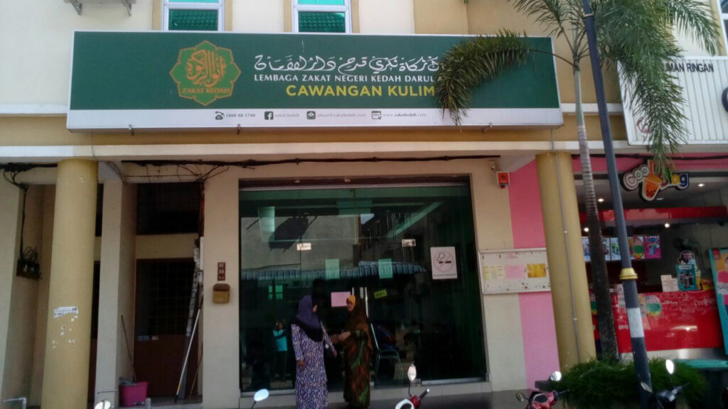 pejabat zakat kulim