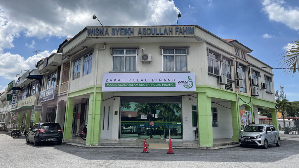 pejabat zakat pulau pinang (kepala batas)