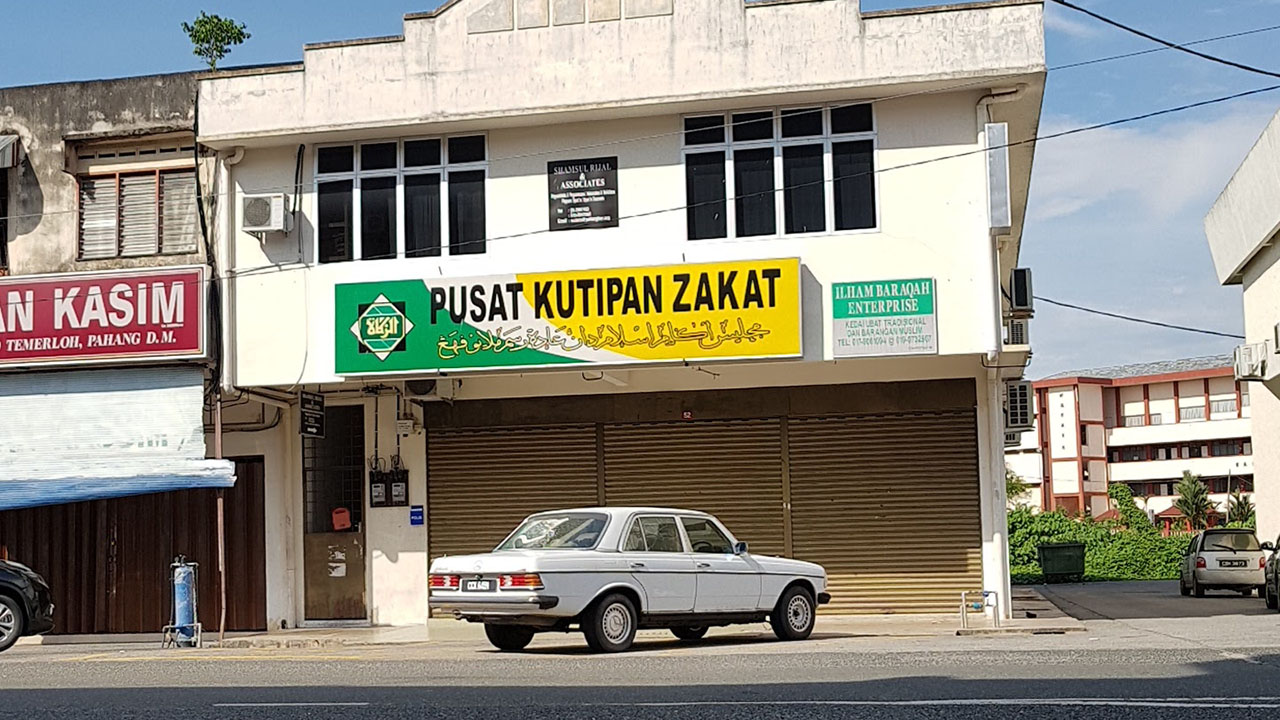 pejabat zakat temerloh