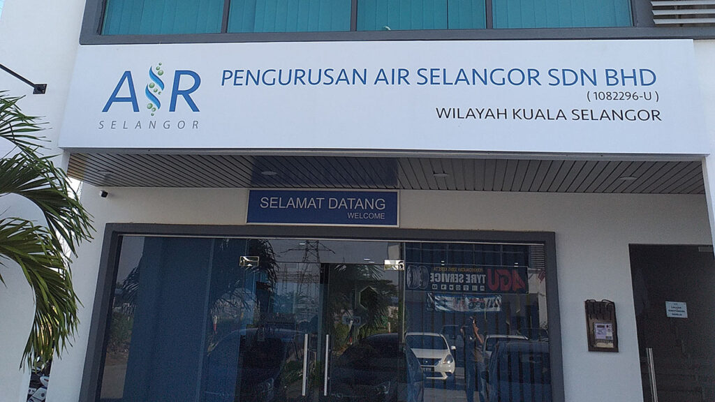 pengurusan air selangor wilayah kuala selangor