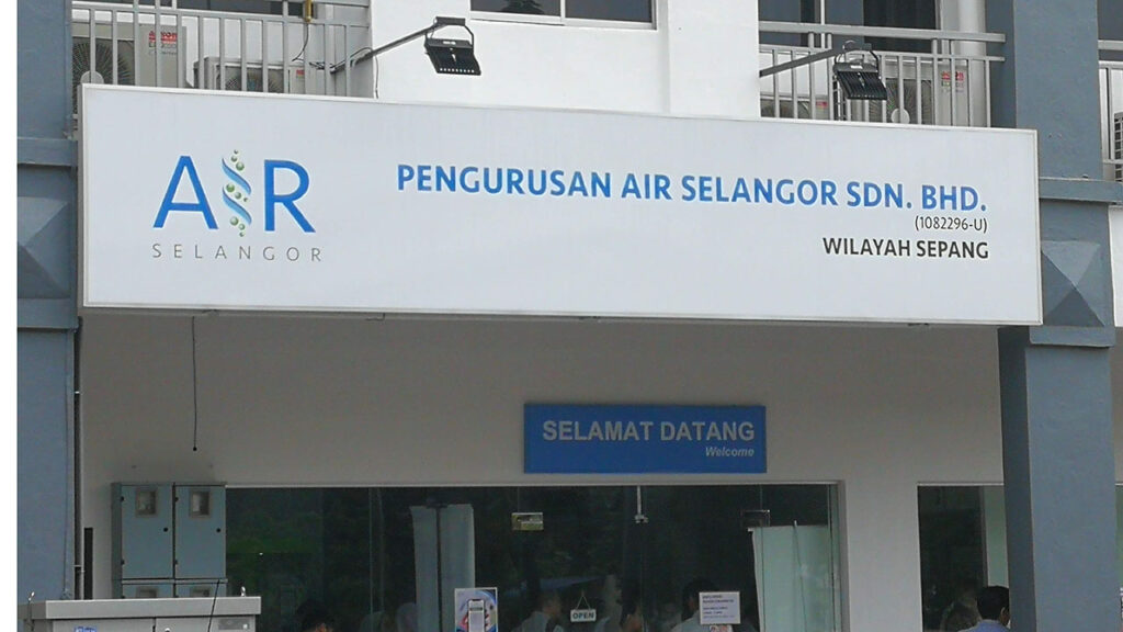 pengurusan air selangor wilayah sepang