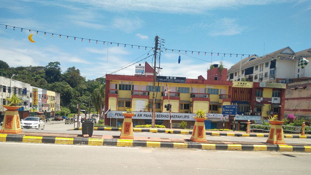 water supply department lipis (paip daerah kuala lipis)