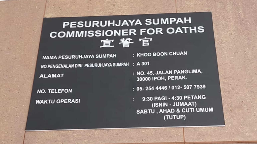 commissioner for oaths pesuruhjaya sumpah ipoh khoo boon chuan (tony)