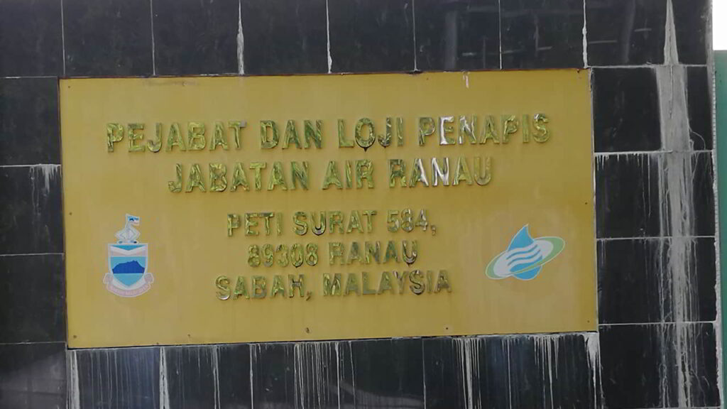 jabatan air negeri sabah (ranau)