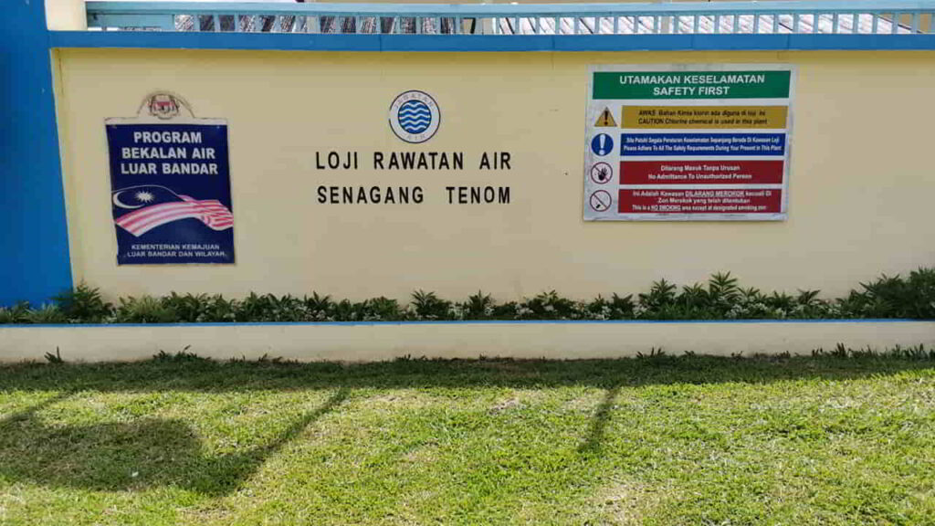 jabatan air negeri sabah (tenom)