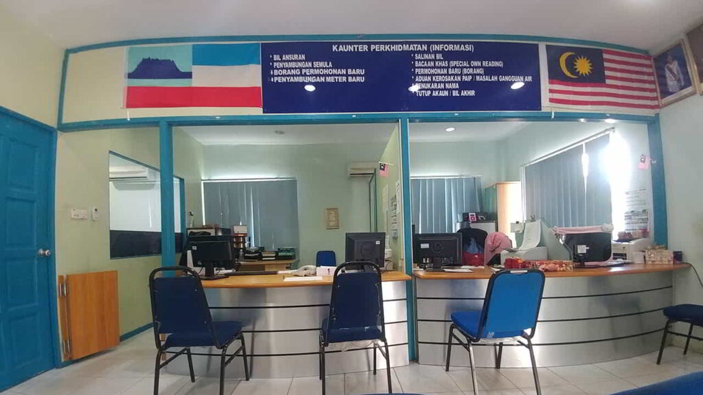 jabatan air negeri sabah (tuaran)