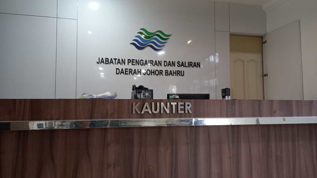 jabatan pengairan dan saliran johor bahru