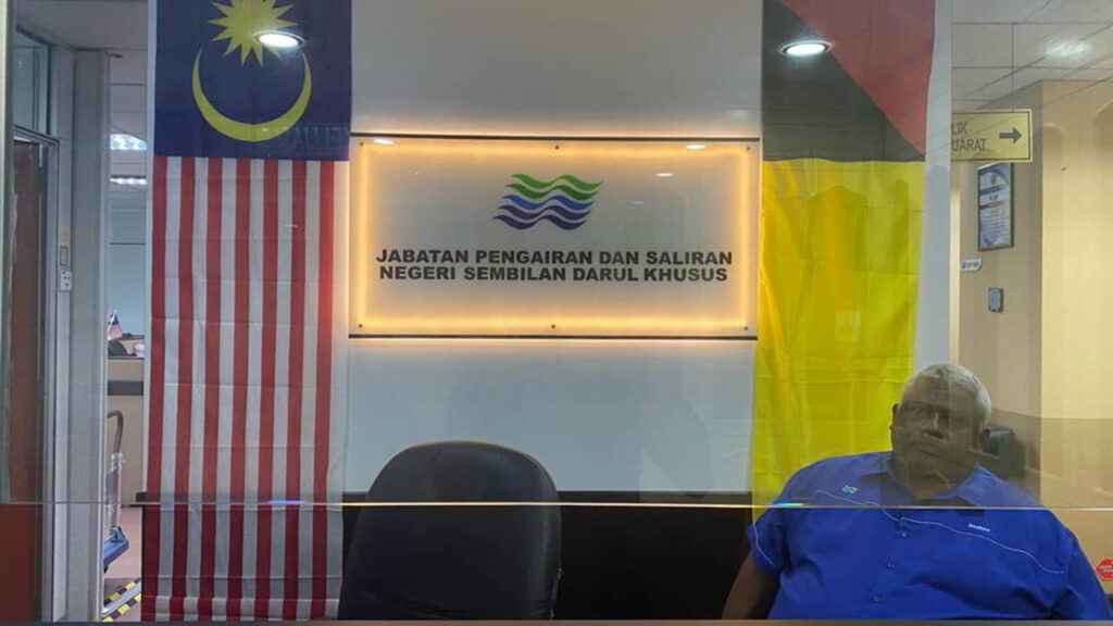 jabatan pengairan dan saliran negeri sembilan