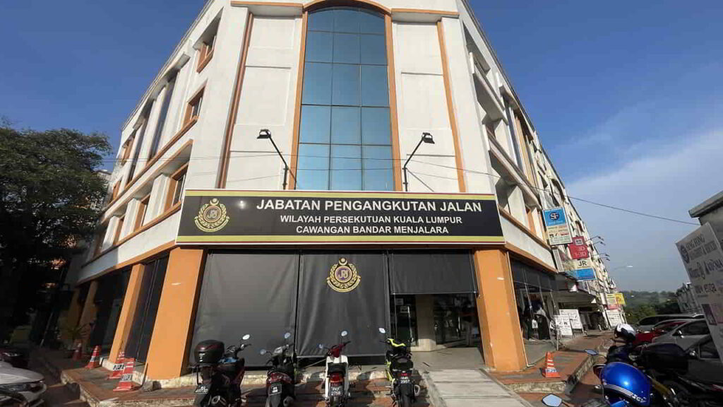 jabatan pengangkutan jalan cawangan bandar menjalara