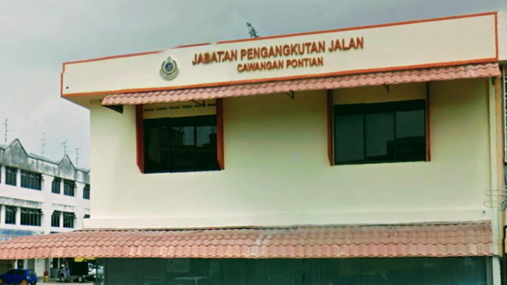 jabatan pengangkutan jalan cawangan pontian