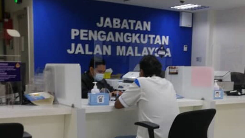 jabatan pengangkutan jalan (jpj) -utc pg