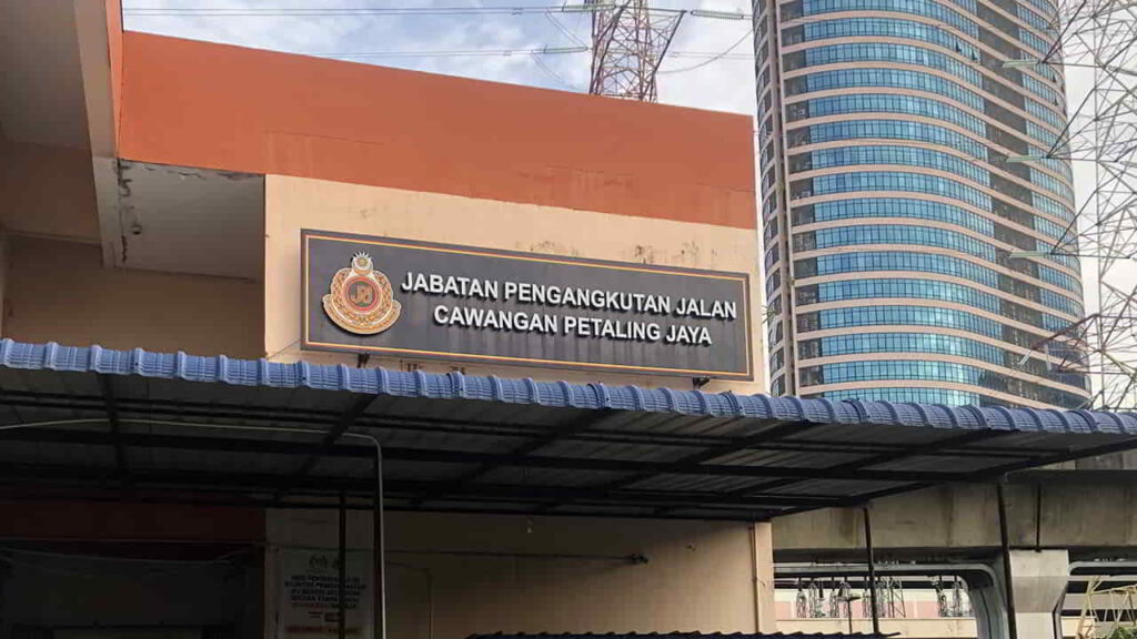 jabatan pengangkutan jalan petaling jaya