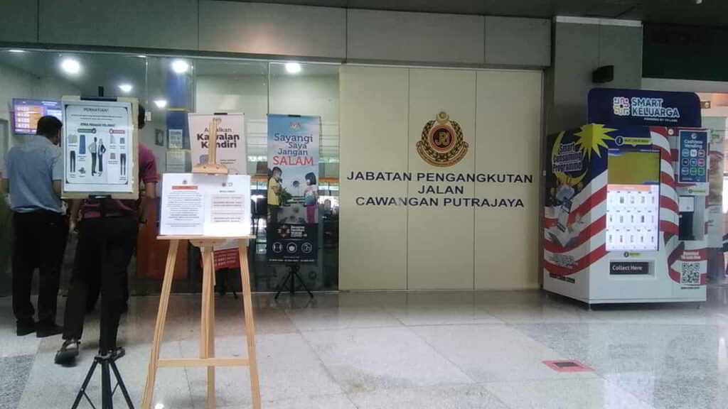 jabatan pengangkutan jalan (road transport department) cawangan putrajaya