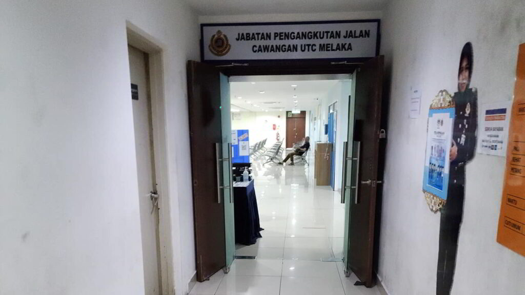 jabatan pengangkutan jalan utc