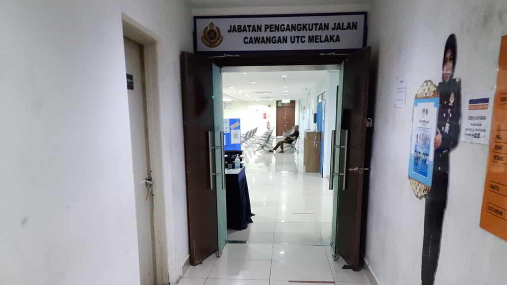 jabatan pengangkutan jalan utc