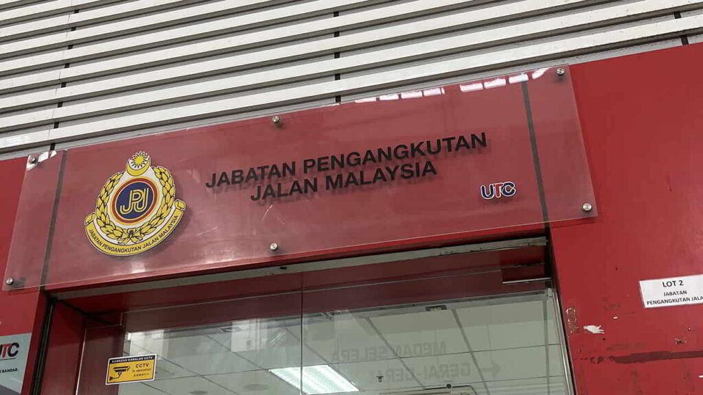 jabatan pengangkutan jalan utc keramat