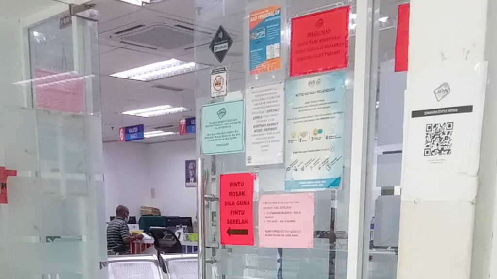 jabatan pengangkutan jalan utc sungai petani